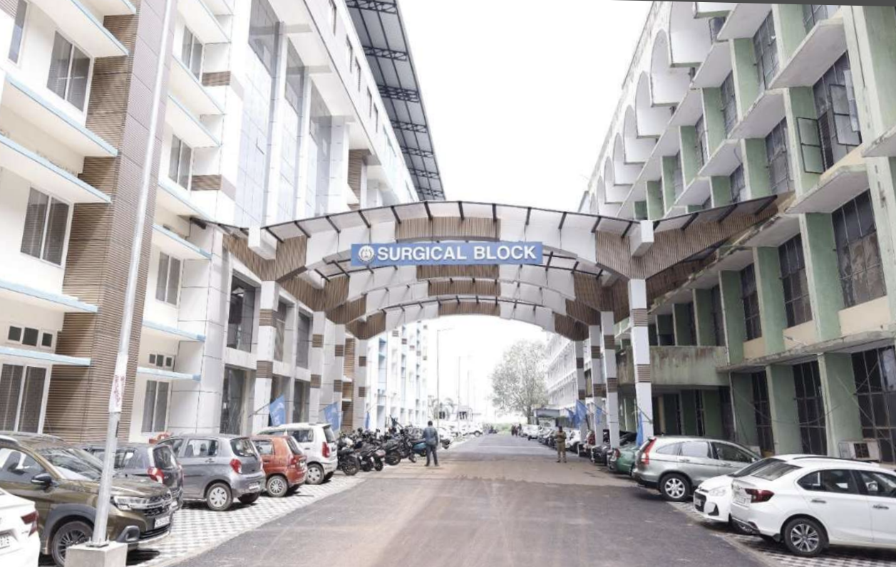 Government Medical College, Kottayam - Surgical Block